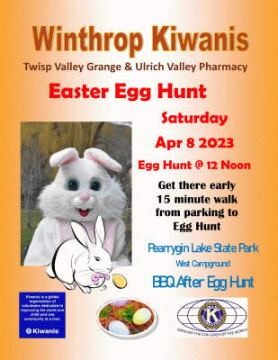 Easter Egg Hunt Poster 4_1.gif